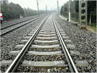 Fatigue Life Assessment Method for Prestressed Concrete Sleepers